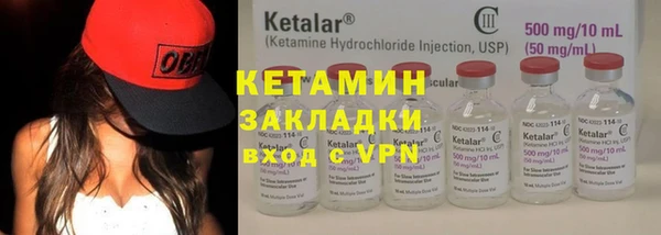 MDMA Верхний Тагил