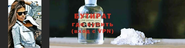 винт Верея